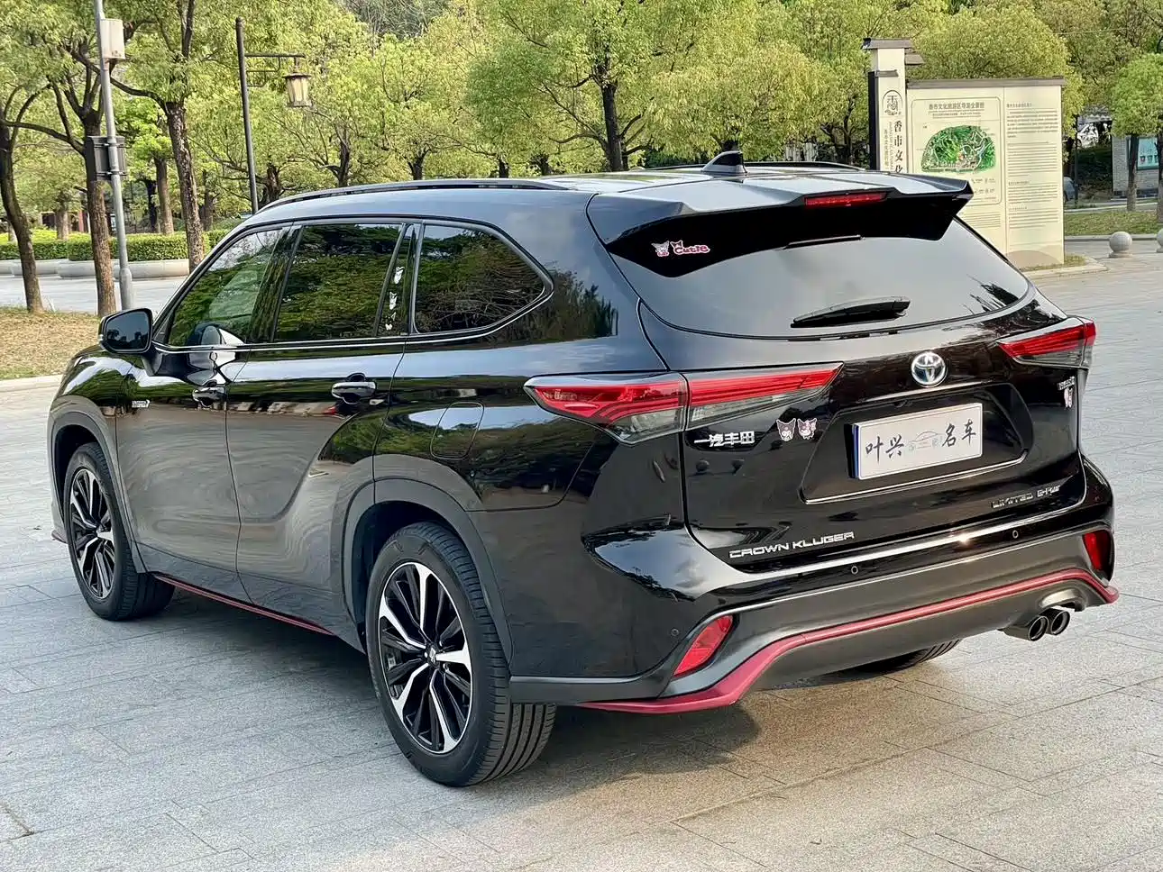 Toyota Crown Kluger 2022 2.5L HEV 4WD Flagship Edition фото 22