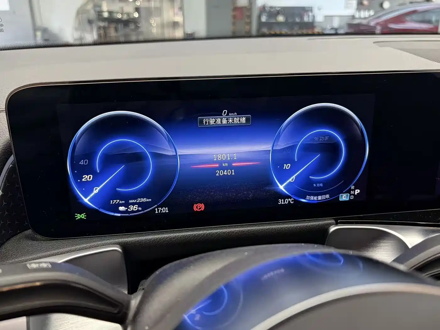Mercedes-Benz EQB, миниатюра 4