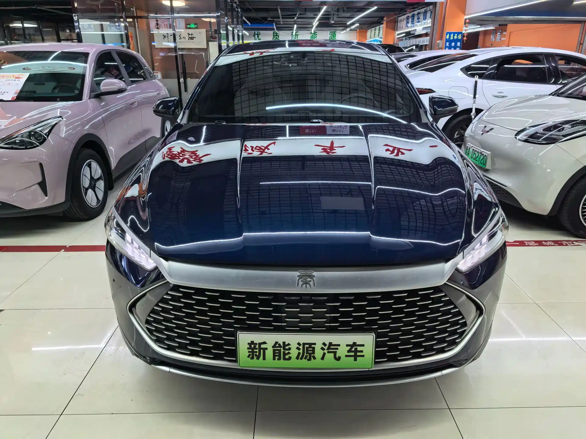Фото 2 - BYD Qin PLUS