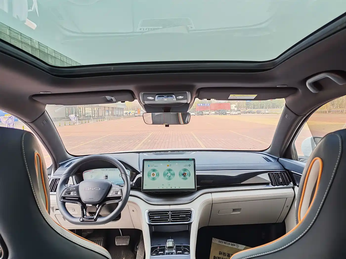 BYD SONGJIANG NEW ENERGY