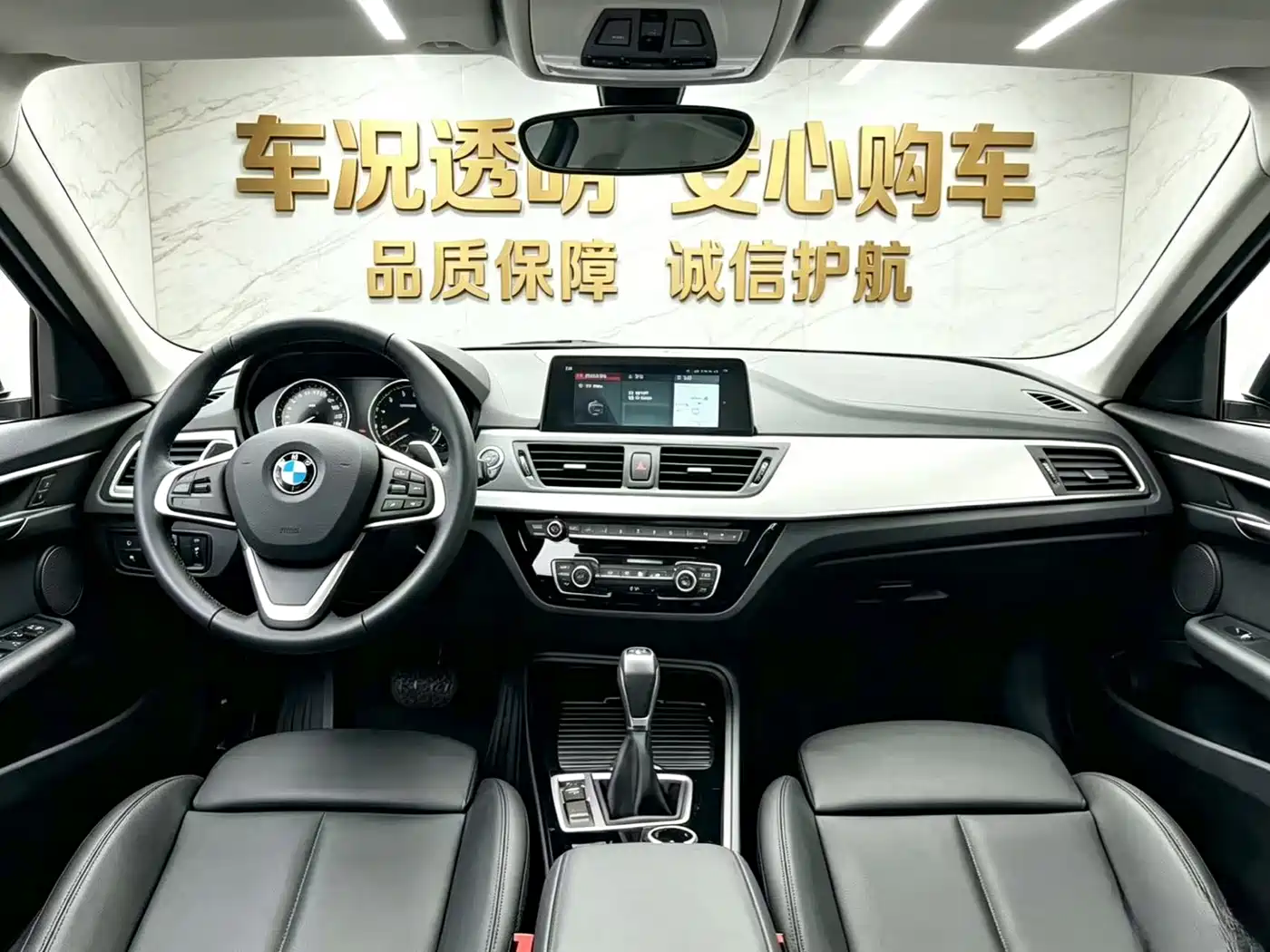 BMW 1 Series 2018 120i Design Package фото 9