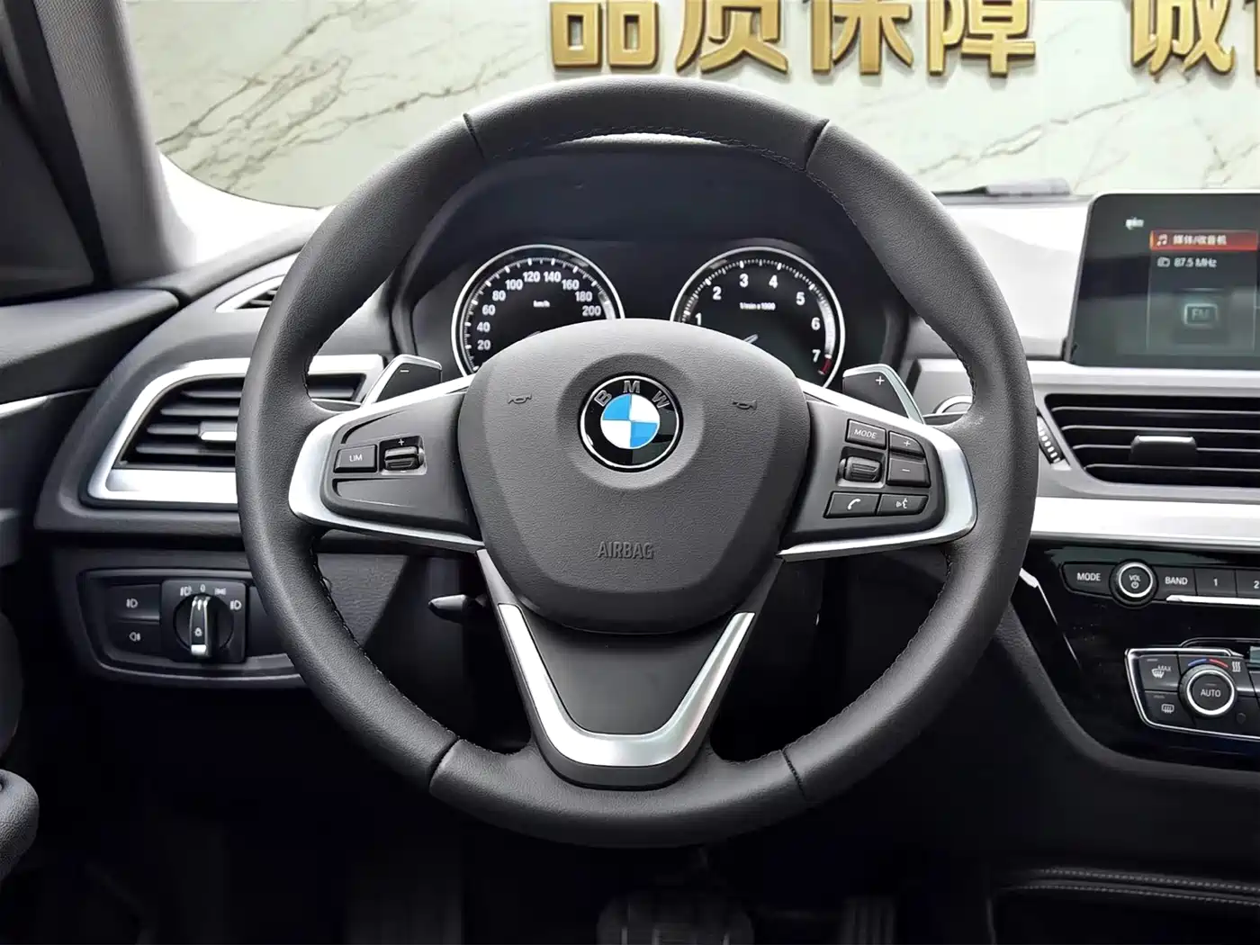 BMW 1 Series 2018 120i Design Package фото 10