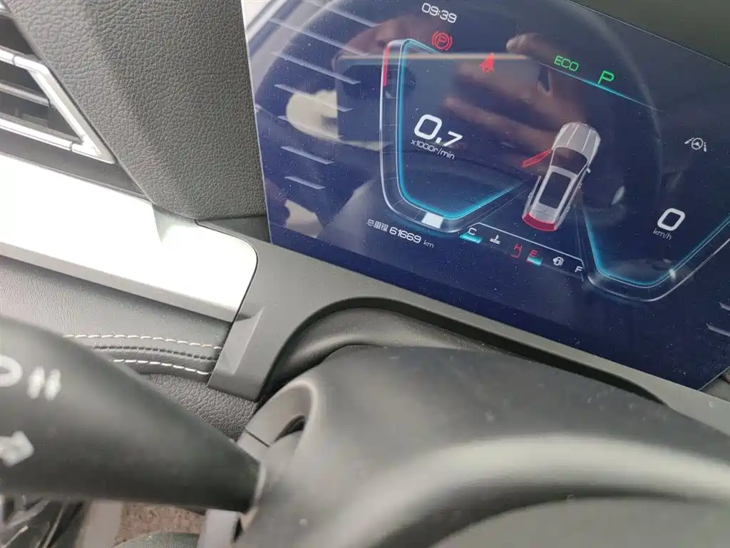 BYD Song Pro 2019 1.5T Automatic Luxury фото 9