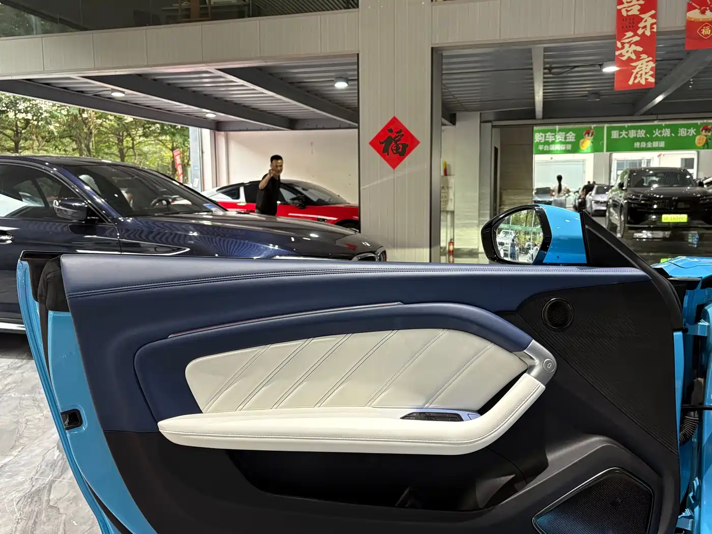Nezha Auto Nezha GT 2026 2023 660