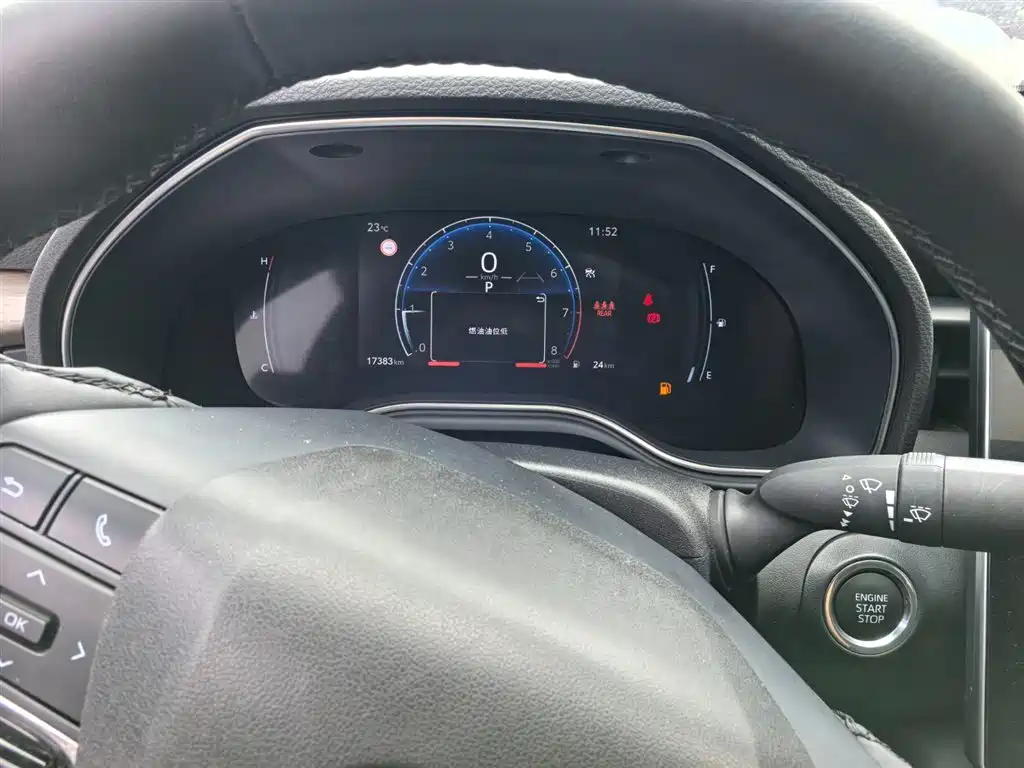TOYOTA ASIAN DRAGON