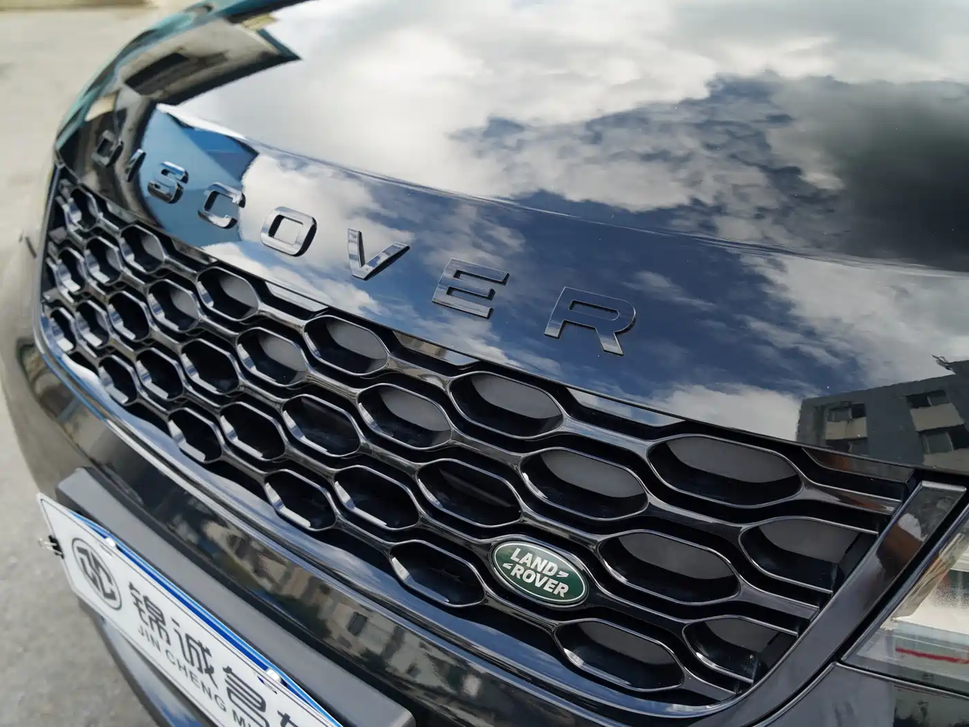 Land Rover Discovery 2023 360PS R-Dynamic S фото 17