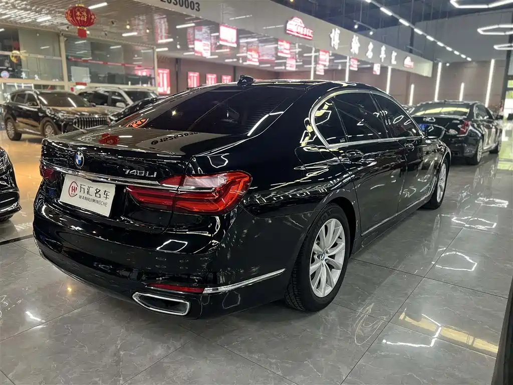 BMW 7 Series 2016 730Li Leading фото 9