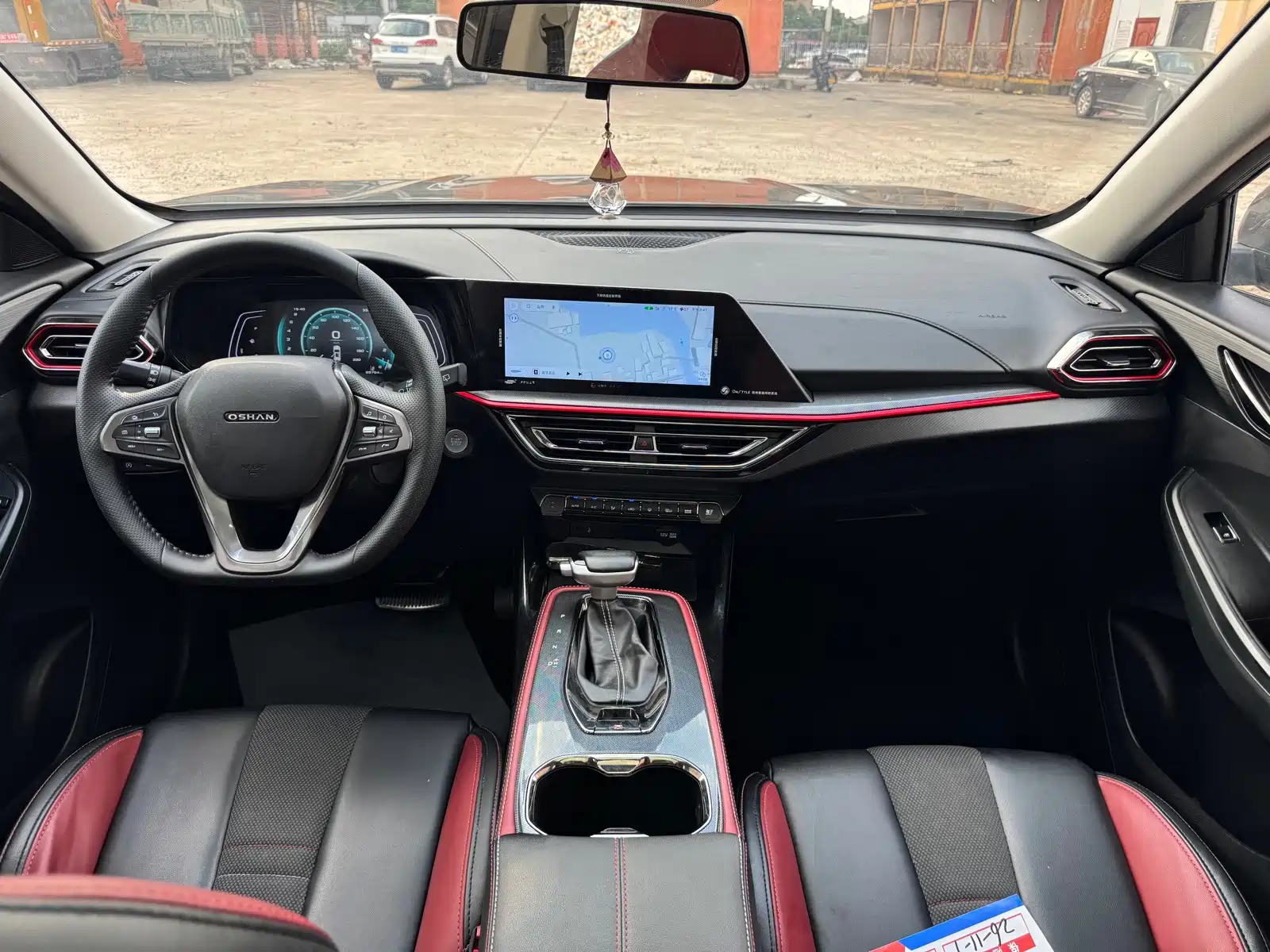 Фото 7 - Changan Oshan Changan Oushang X5
