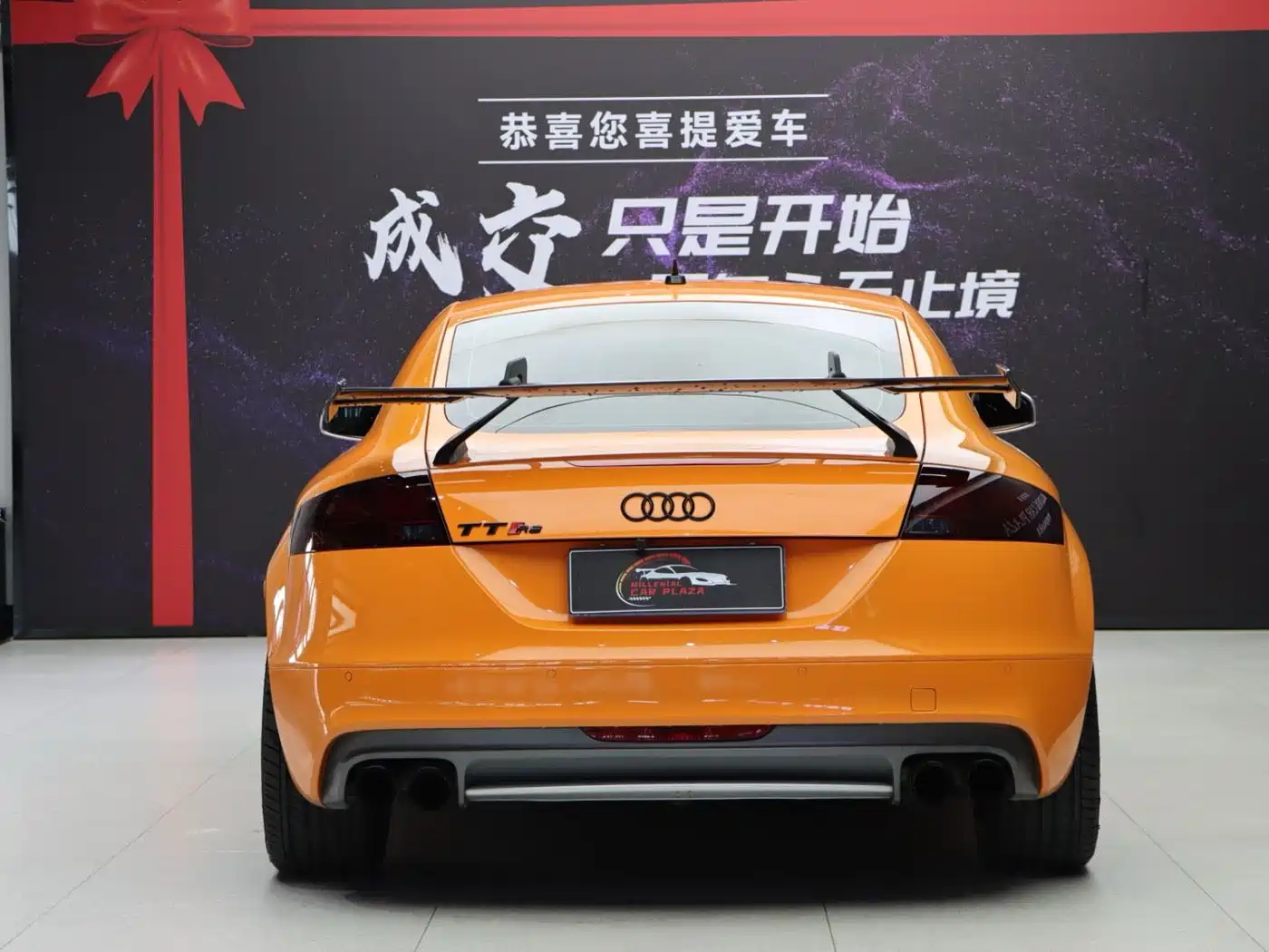 Audi TTS 2013 2013 TTS Coupe 2.0TFSI quattro