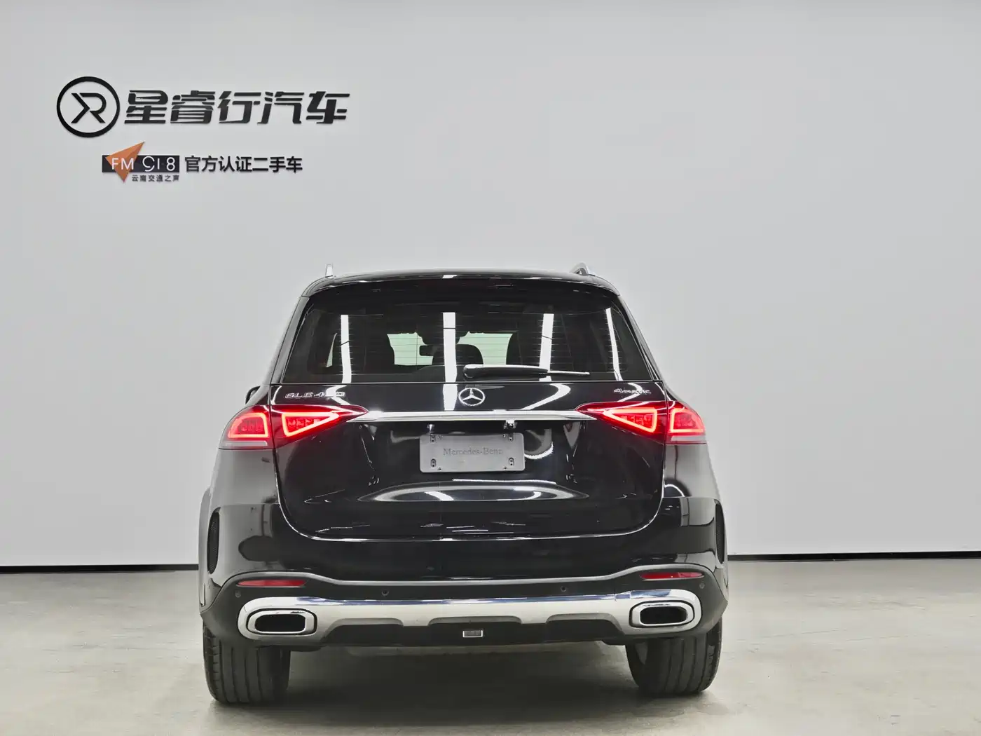 Mercedes-Benz GLE 2021 GLE 350 4MATIC Fashion фото 4