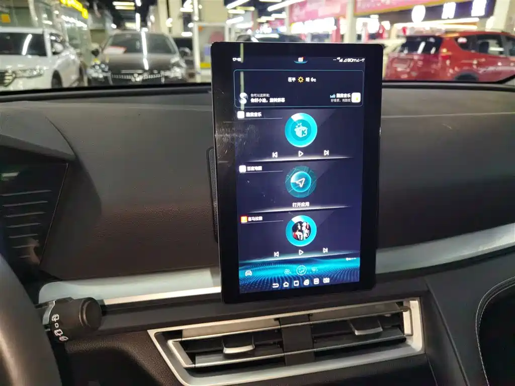 BYD Song Pro 2021 1.5T Automatic Elite фото 5