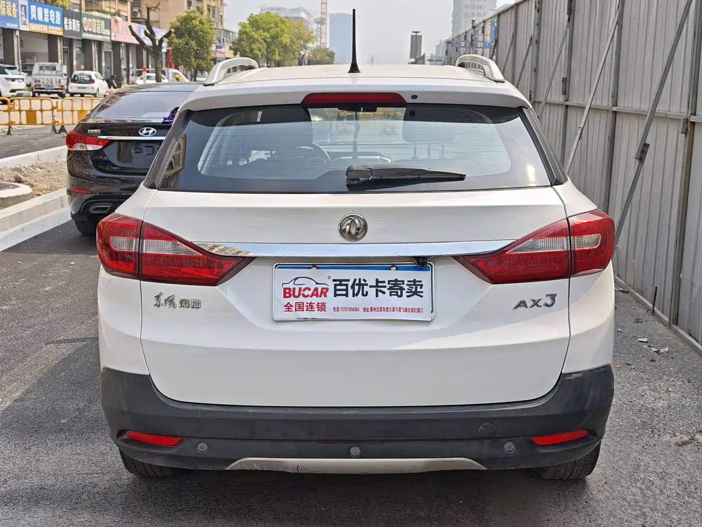 DONGFENG AX3