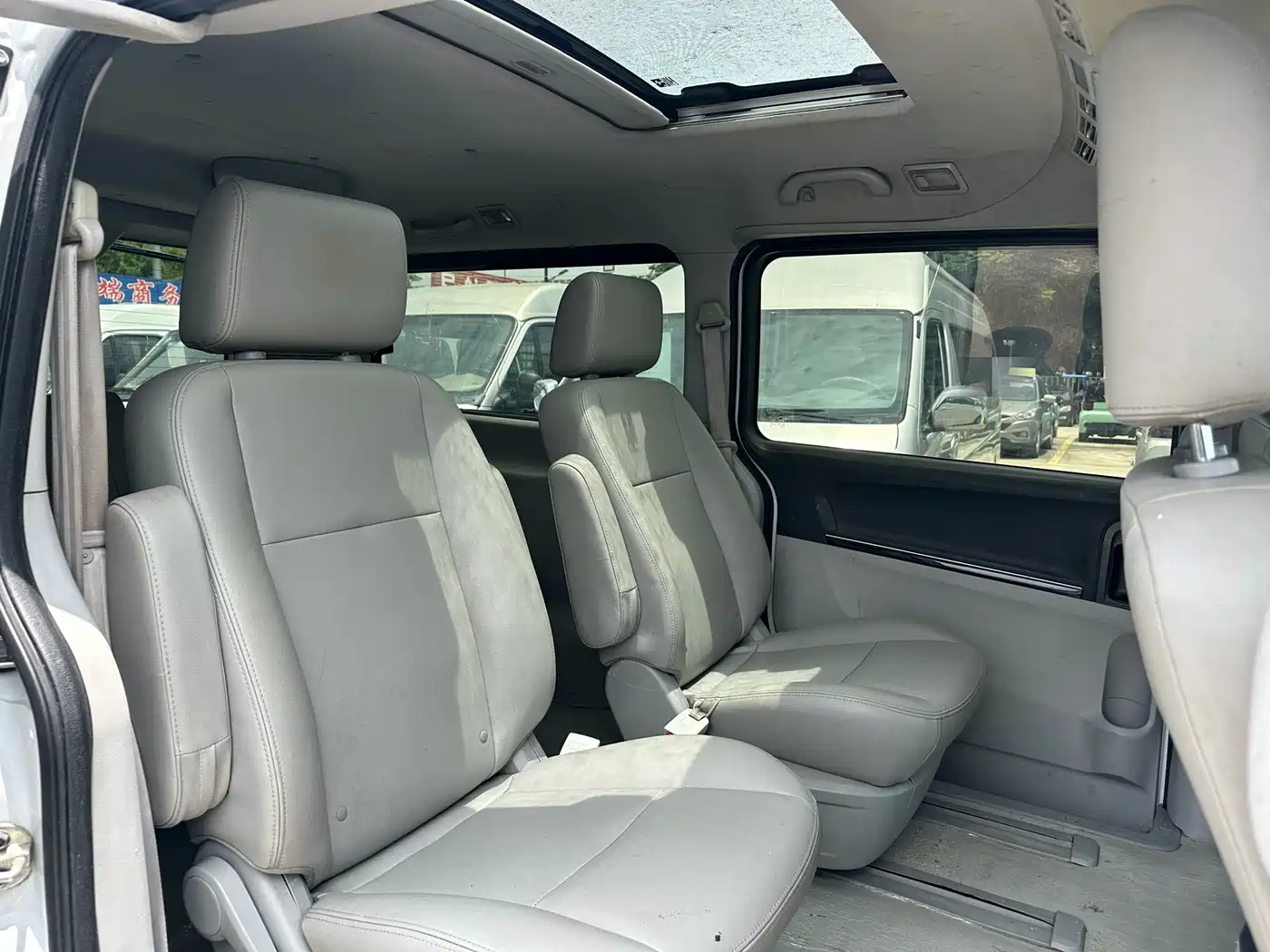 JAC Motors Refine M5 2015 2014 2.0T Gasoline Automatic Official Version