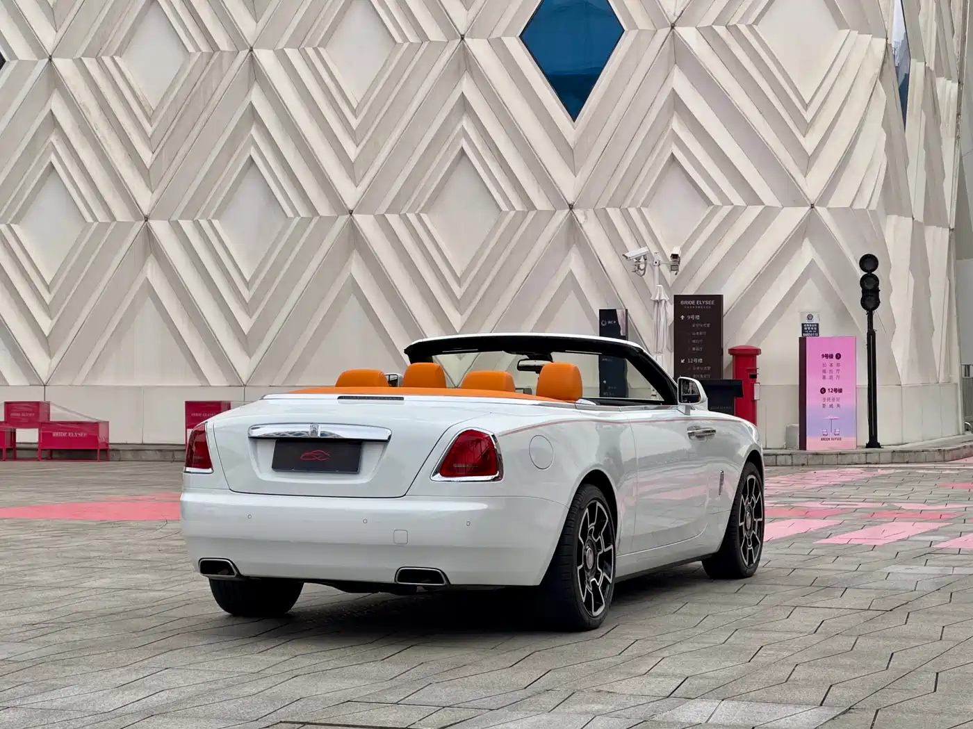 ROLLS-ROYCE YAO YING