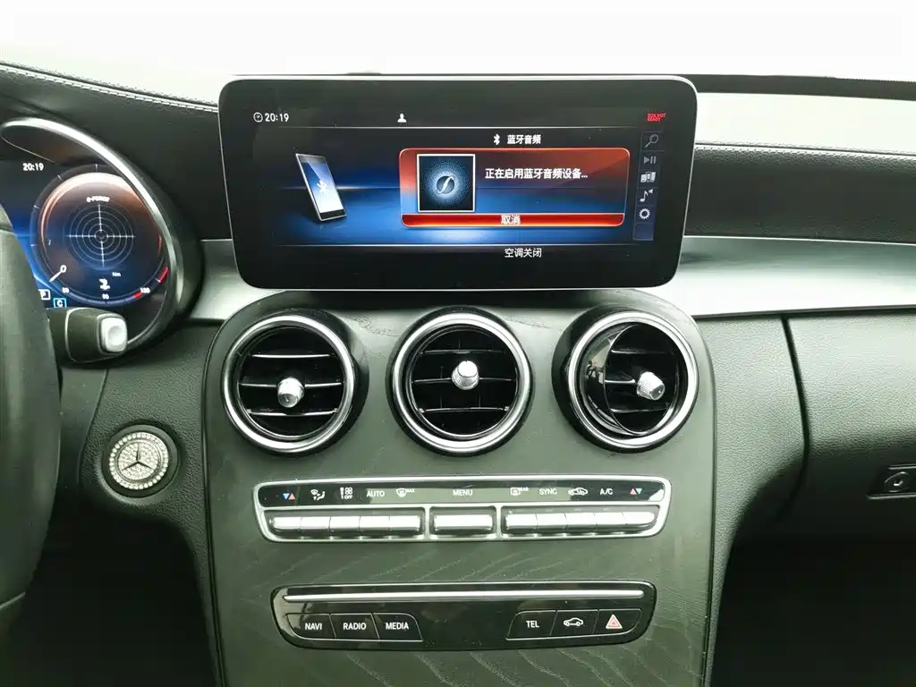 Mercedes-Benz C-Class 2019 Facelift C 260 L Sport фото 12