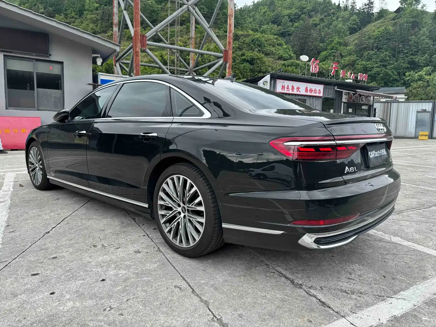 AUDI A8