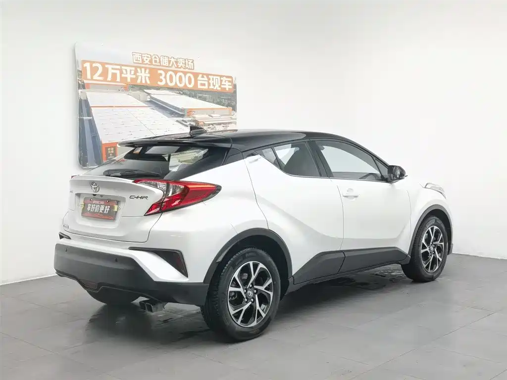 Toyota C-HR 2020 Model 2.0L Leading фото 2