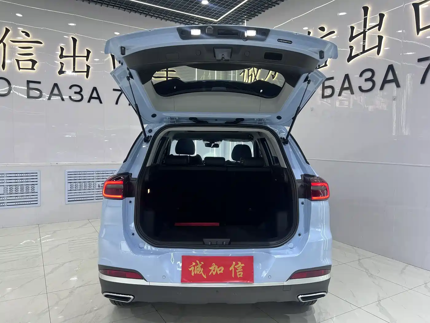 Chery Tiggo 7 PLUS 2022 2022 Model 1.5T CVT Luxury+