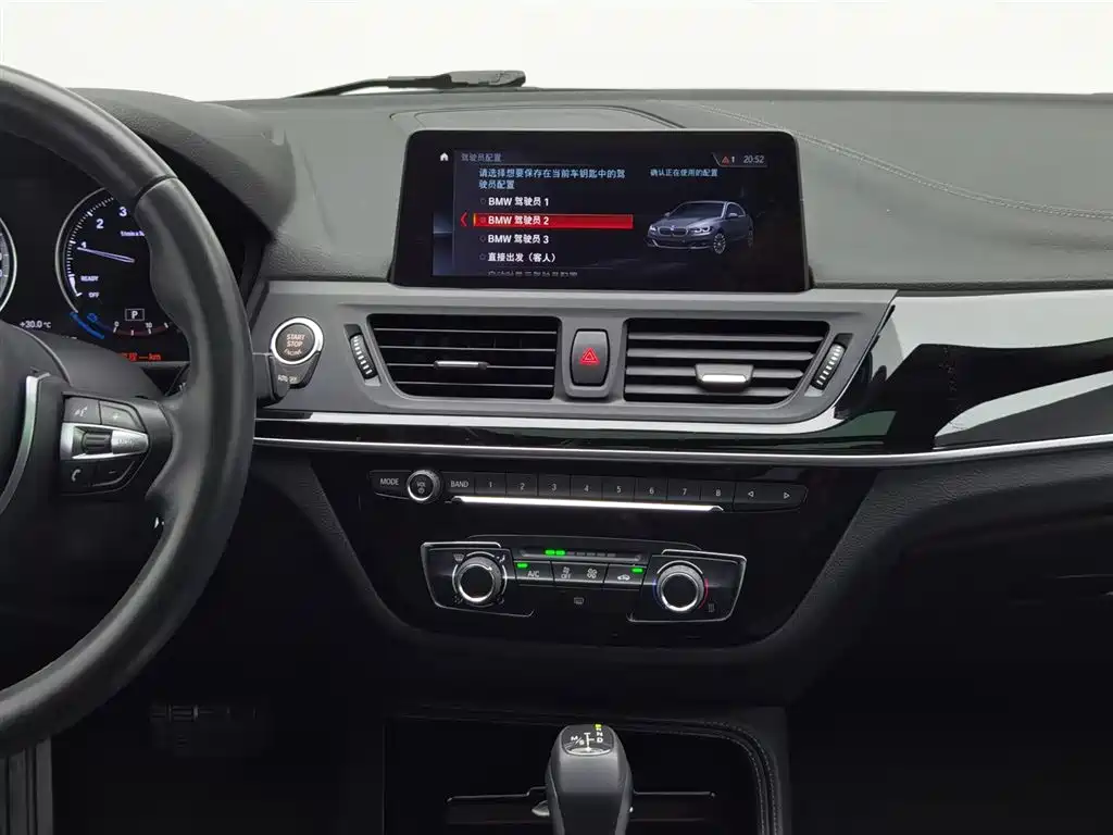 BMW 1 Series 2019 118i M Sport Package фото 12