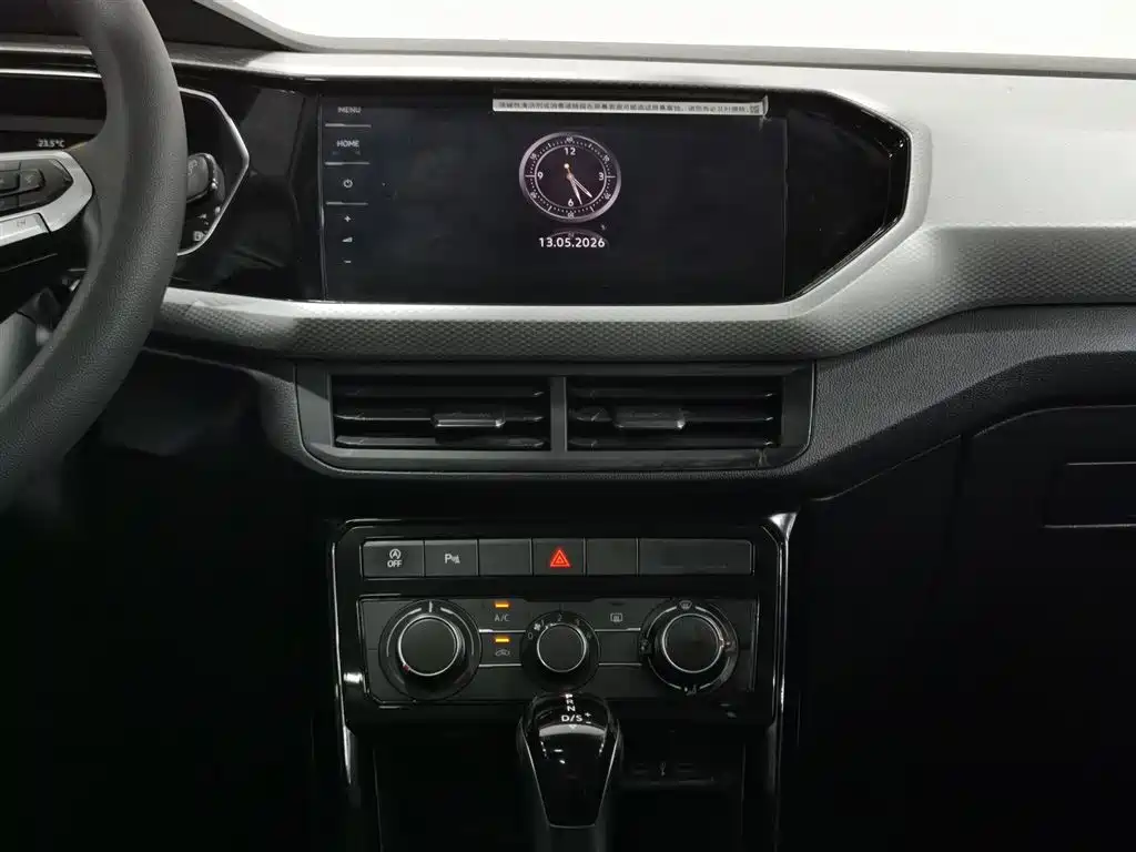 Volkswagen Tanying 2021 1.5L Automatic Smart Connect Edition фото 12