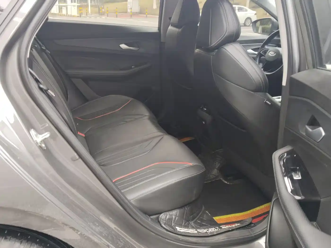 GEELY AUTOMOBILE BINRUI