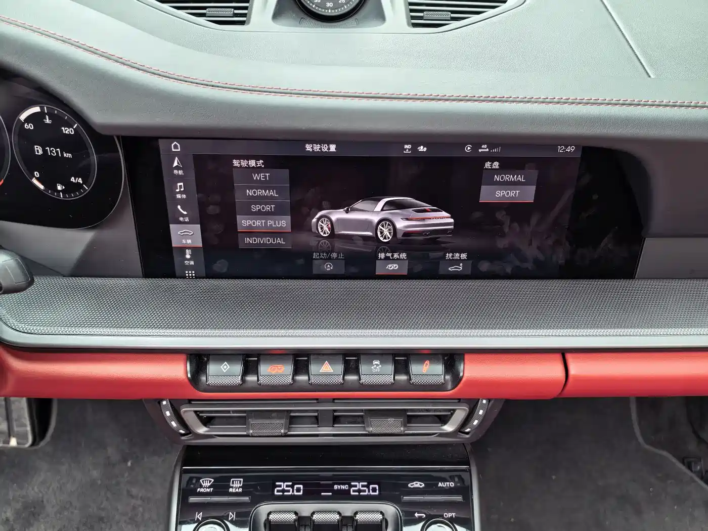 Porsche 911 2020 Targa 4 3.0T фото 24