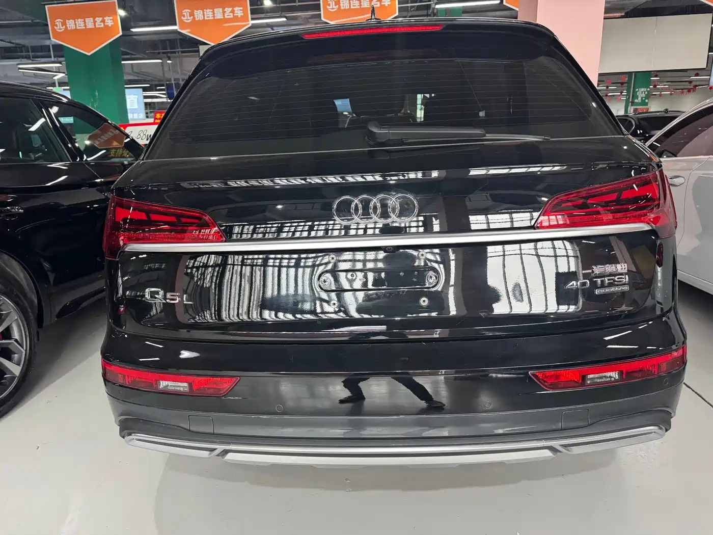 Audi Q5L 2024 Model 40 TFSI Luxury Dynamic фото 5