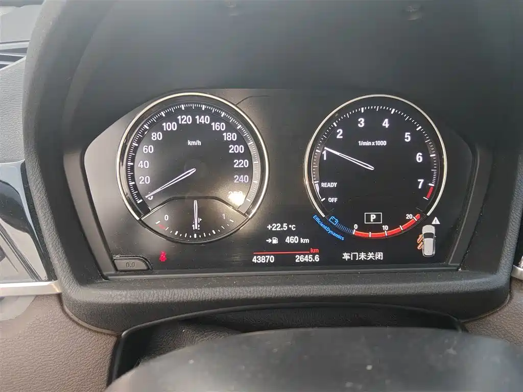 BMW X1 2021 Facelift sDrive20Li Premium фото 5