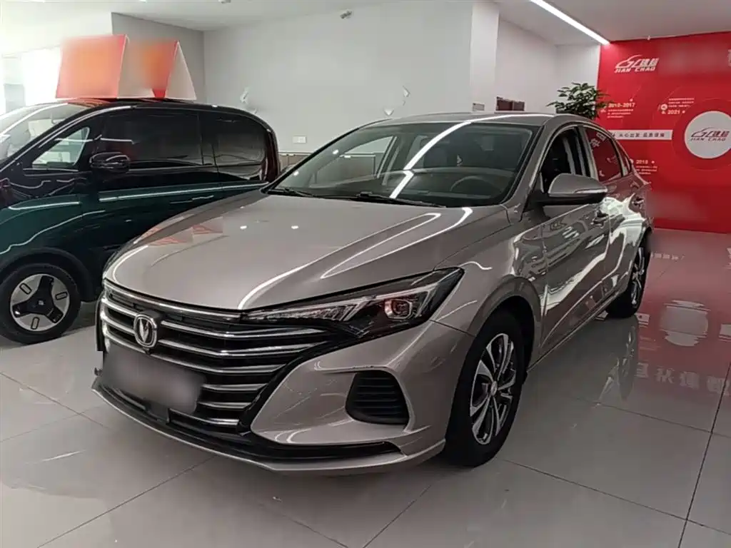 Changan Eado 2020 PLUS Million Edition 1.6L GDI CVT Luxury