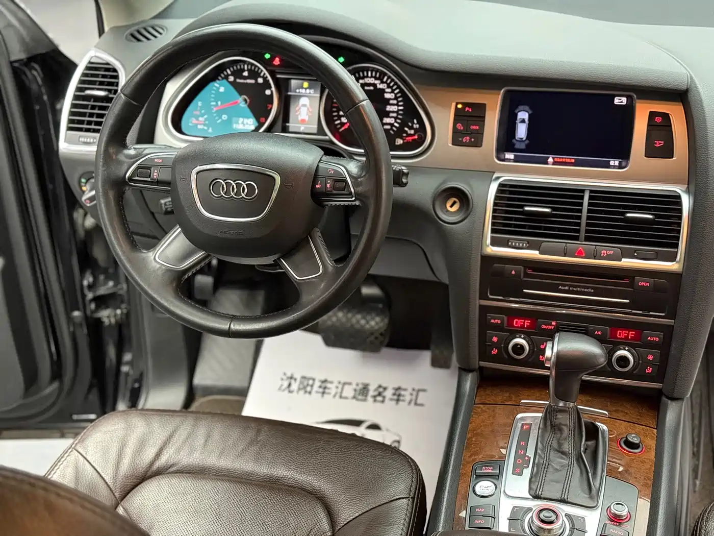 Audi Q7 2013 35 TFSI Comfort фото 22