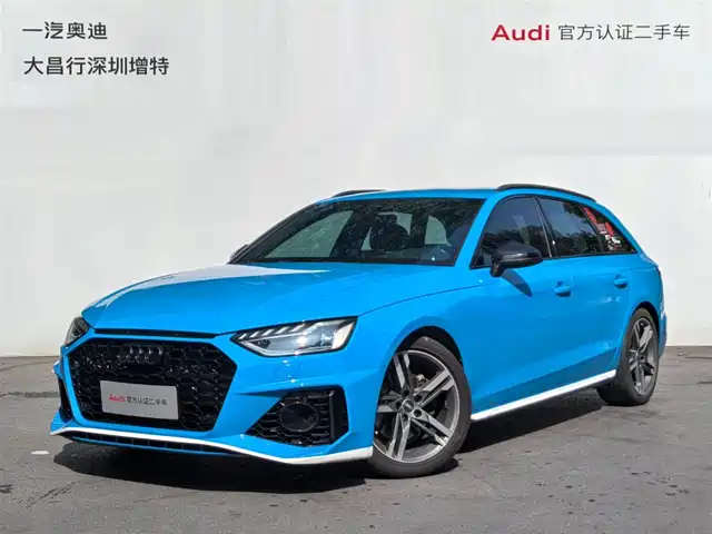 Audi A4 Avant, Авангард, 40 TFSI, Люкс Драйв