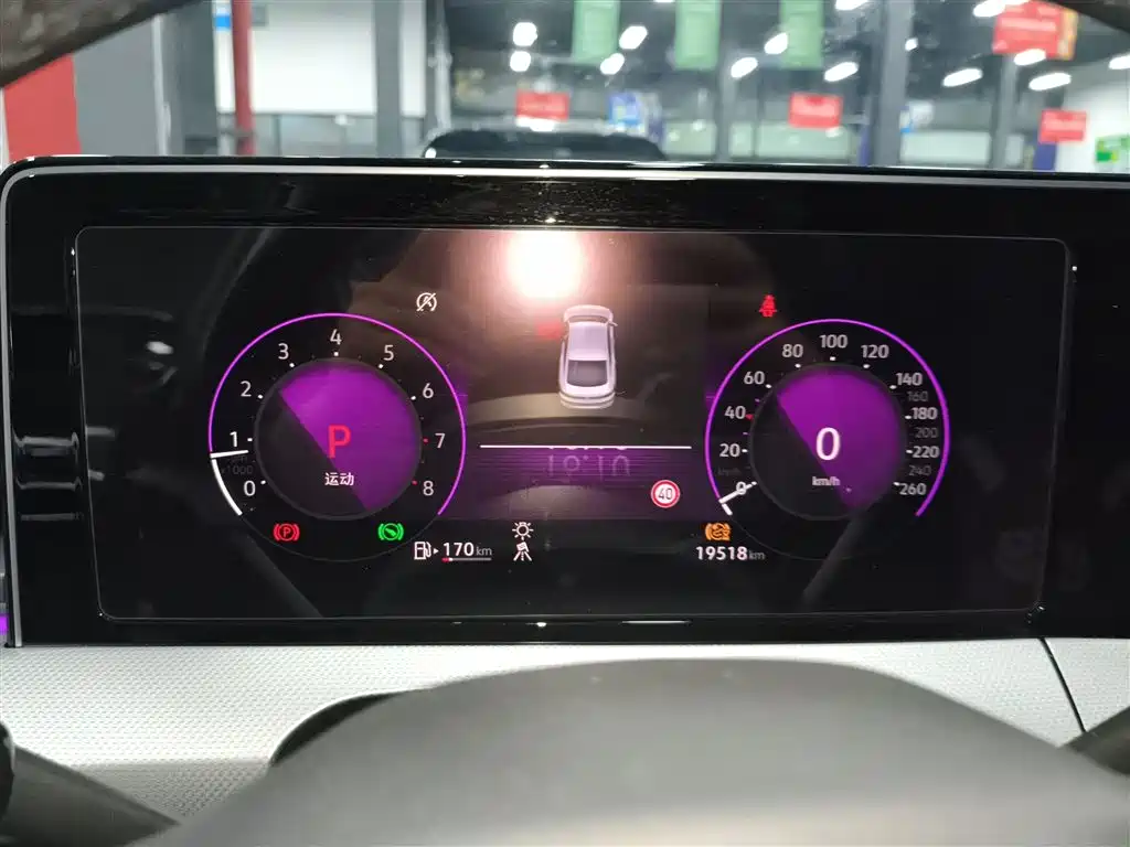 Volkswagen Lamando 2023 Lamando L 280TSI DSG Cool Edition фото 12