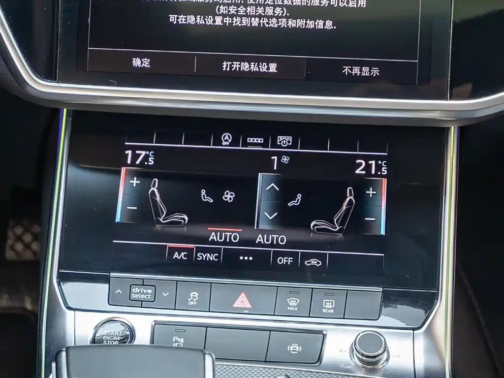 Audi A6L 2022 45 TFSI Premium Dynamic фото 14