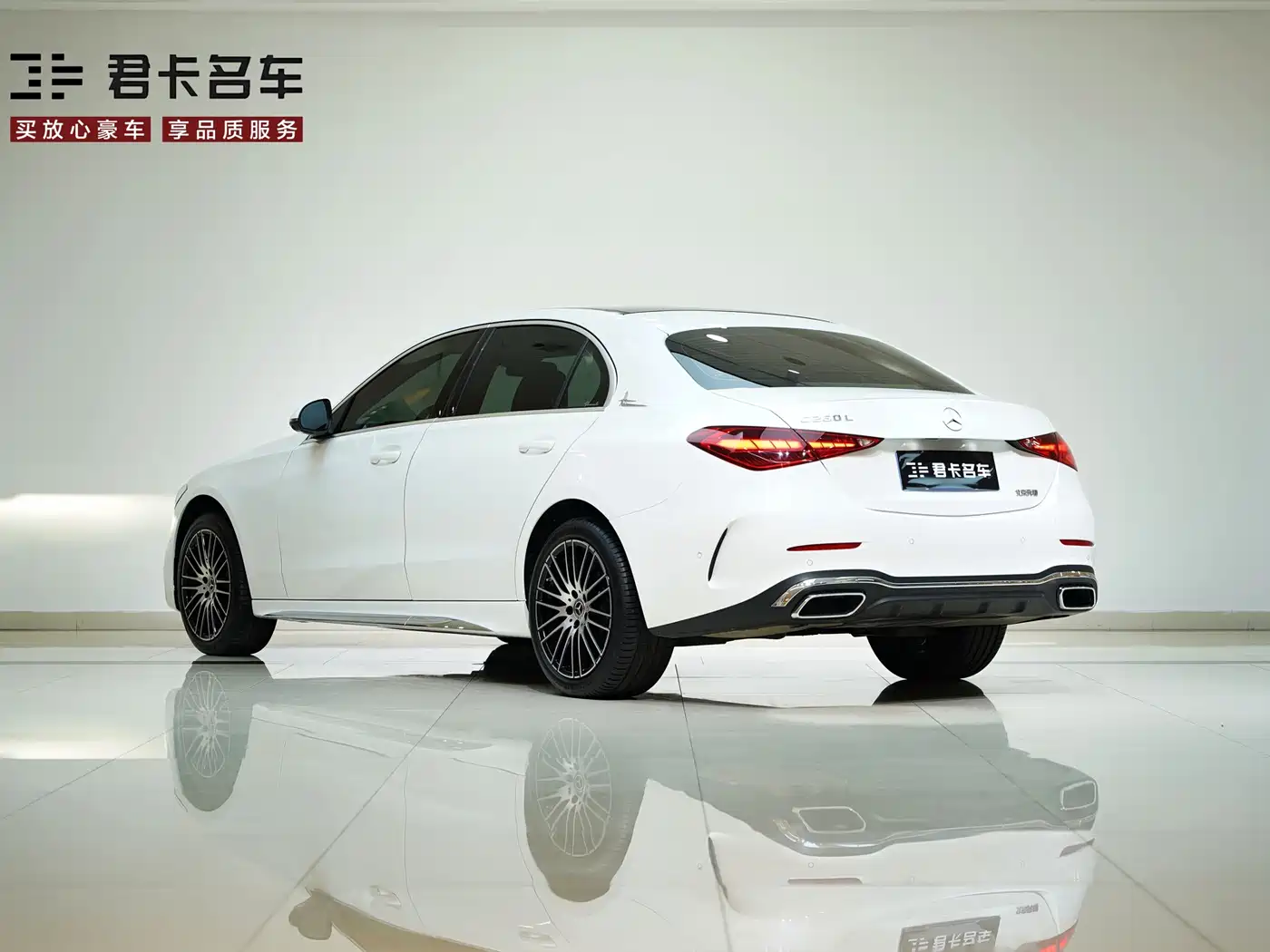 Mercedes-Benz C-Class 2025 Facelift C 260 L Sport Edition фото 6