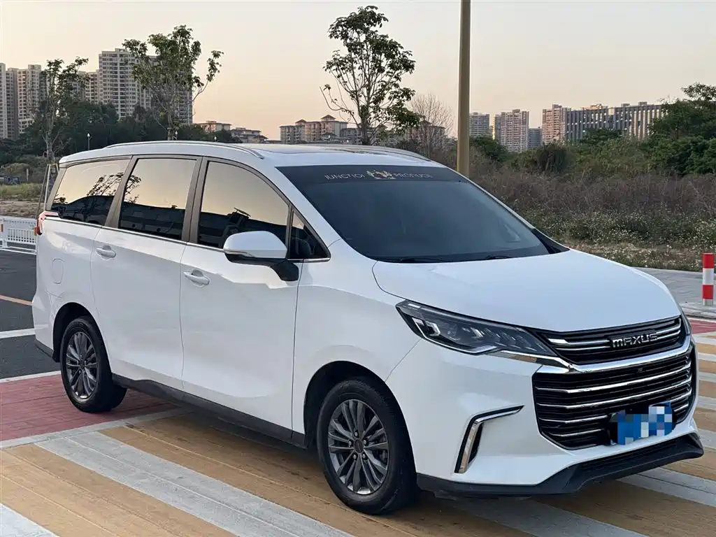 SAIC MAXUS CHASE G50