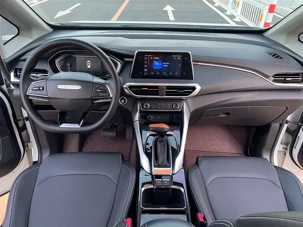 SAIC MAXUS CHASE G50