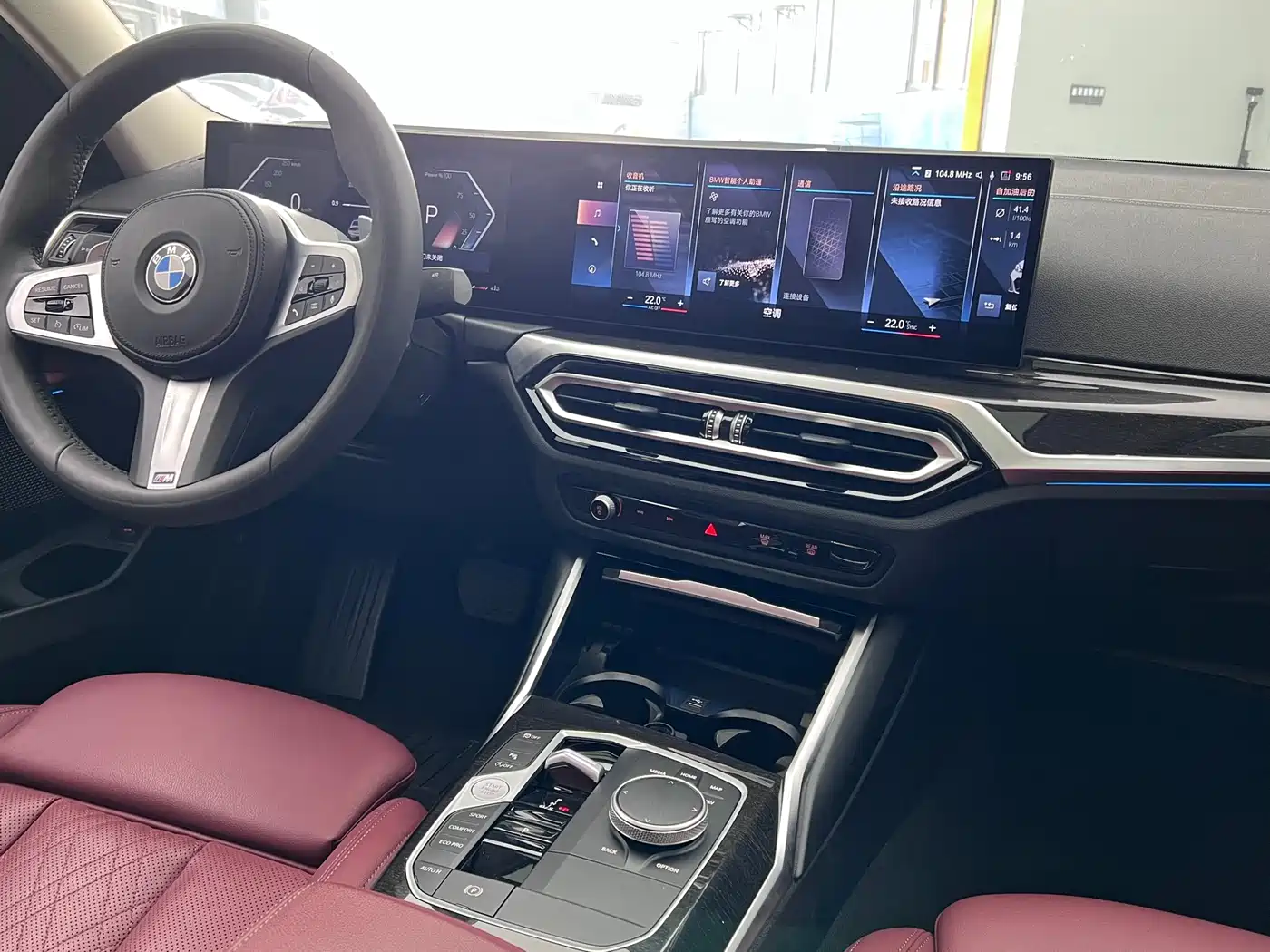BMW 3 Series 2023 325Li M Sport Package фото 6