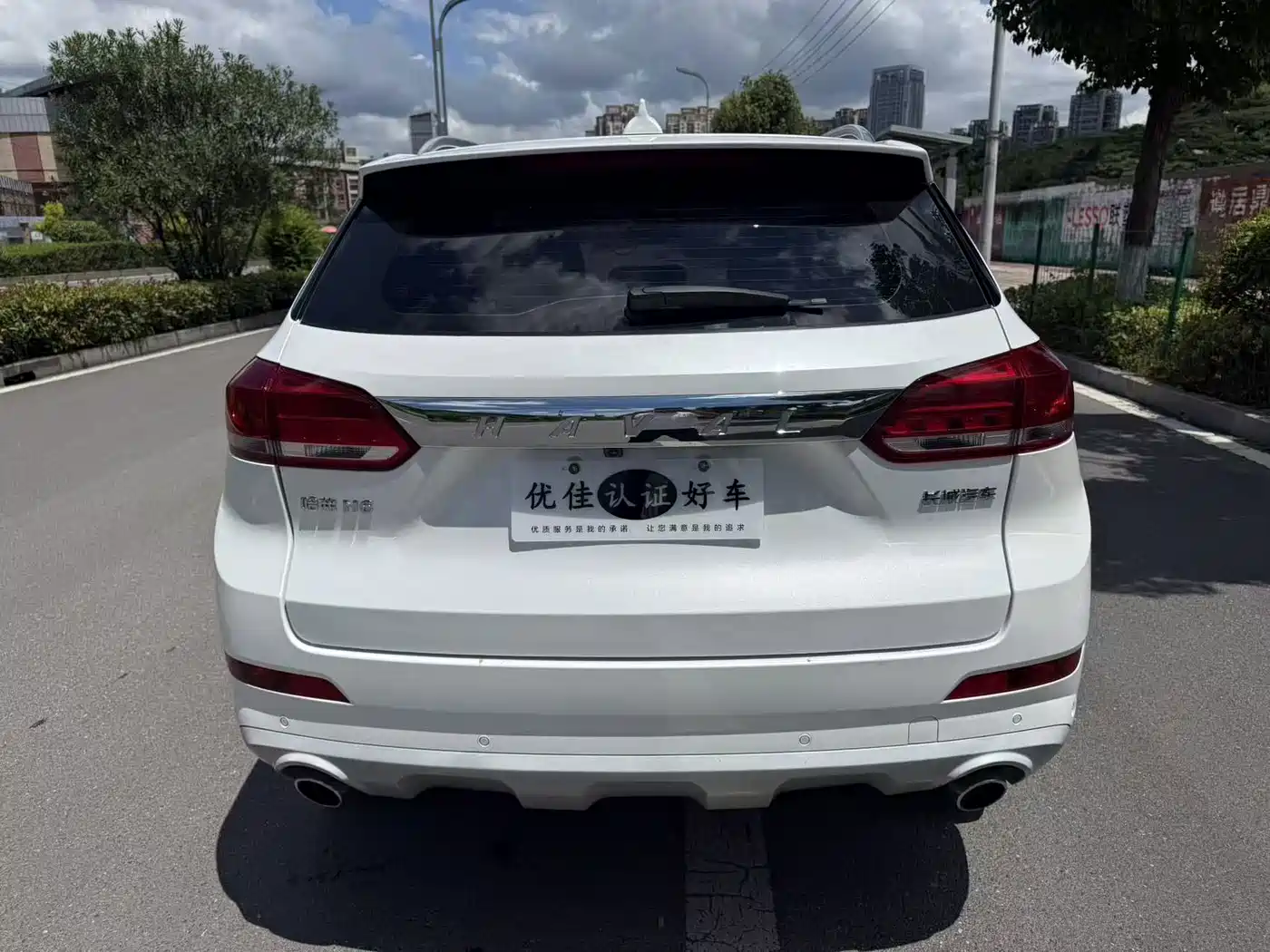 Haval H6 Coupe 2019 2019 1.5T Auto 2WD Luxury Smart Edition China VI