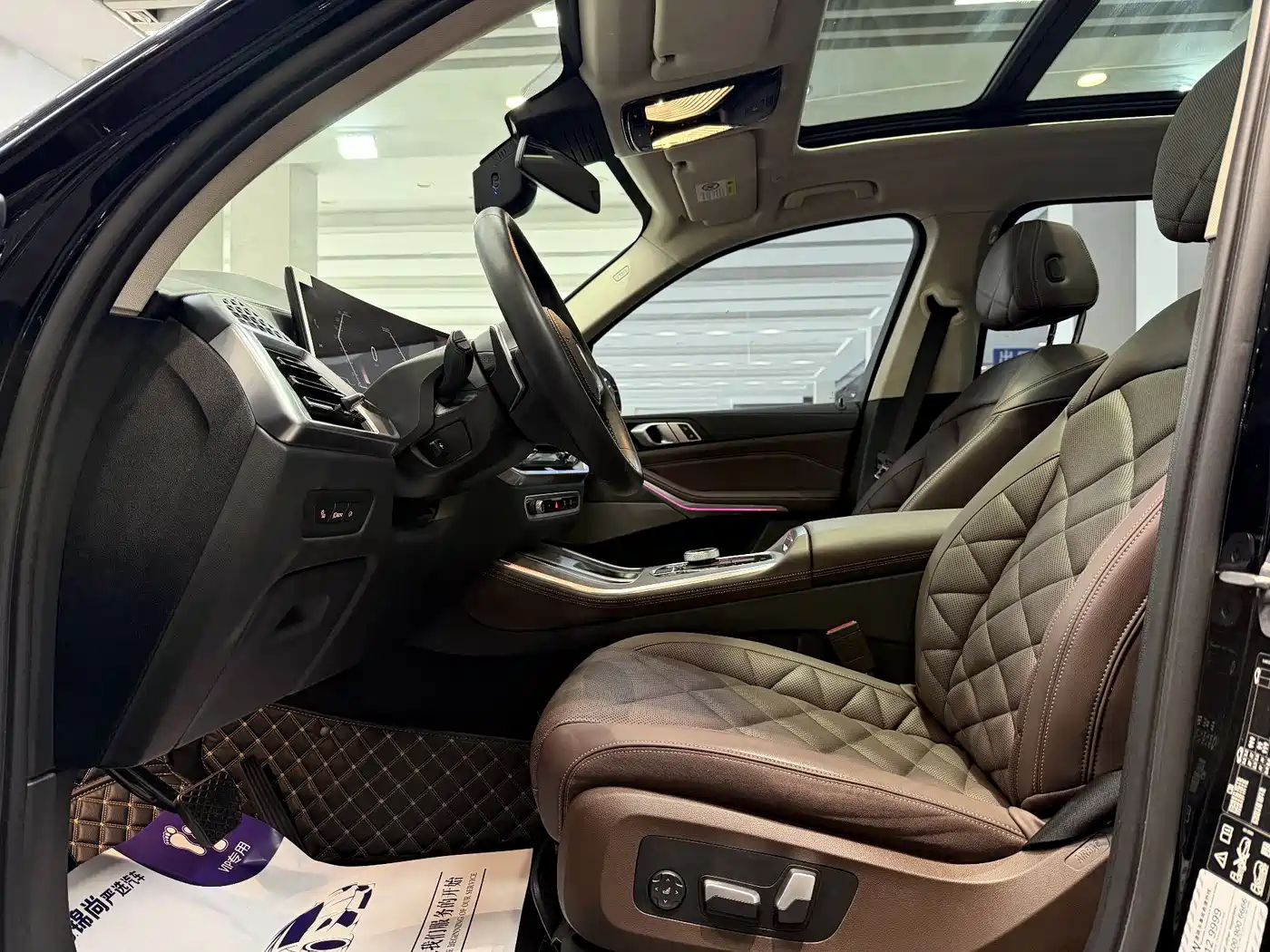BMW X5 2023 xDrive 30Li Premium M Sport Black Night Package фото 33
