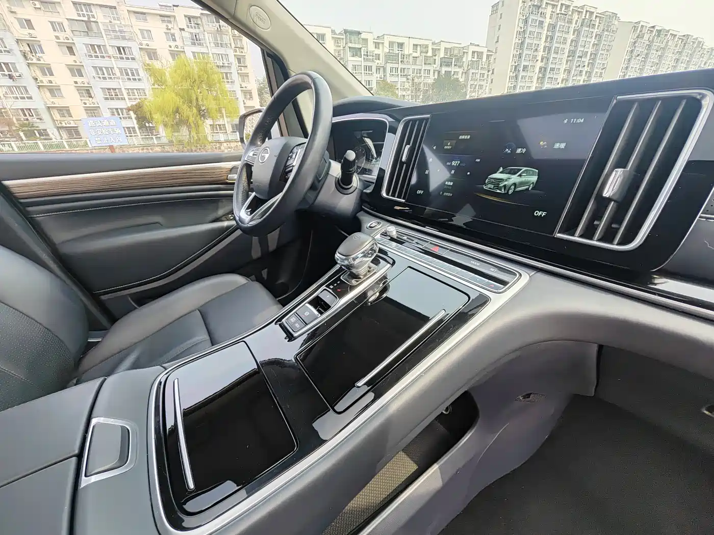GAC Trumpchi Trumpchi M8 2021 Leading Show Series 390T Premium Edition фото 6