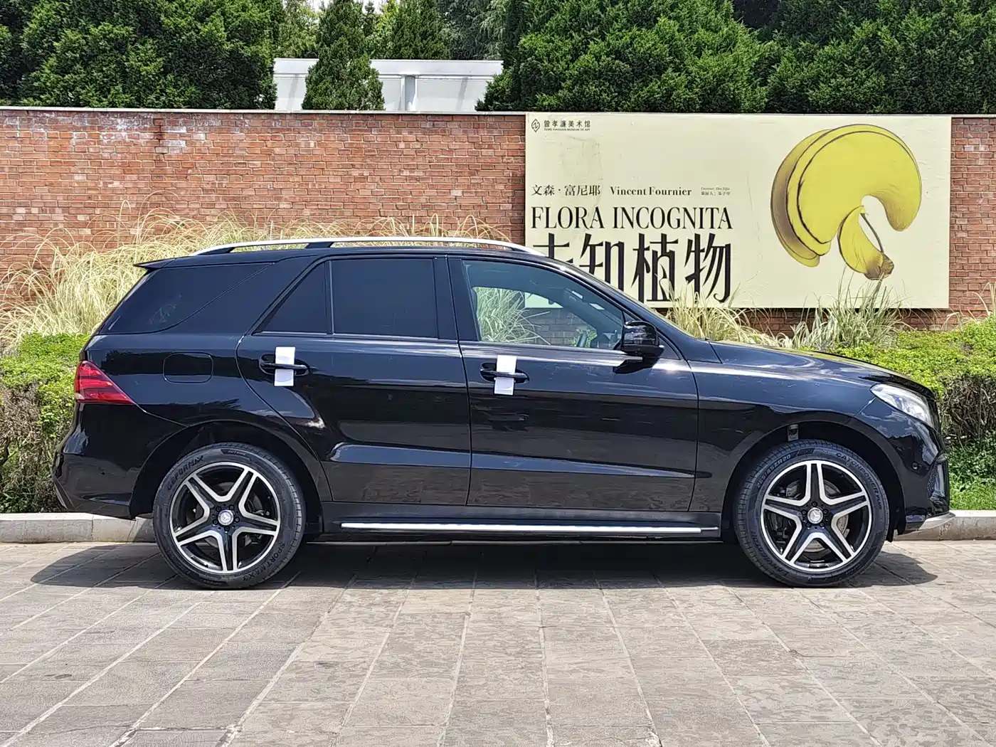 Mercedes-Benz GLE 2016 GLE 450 AMG 4MATIC фото 8