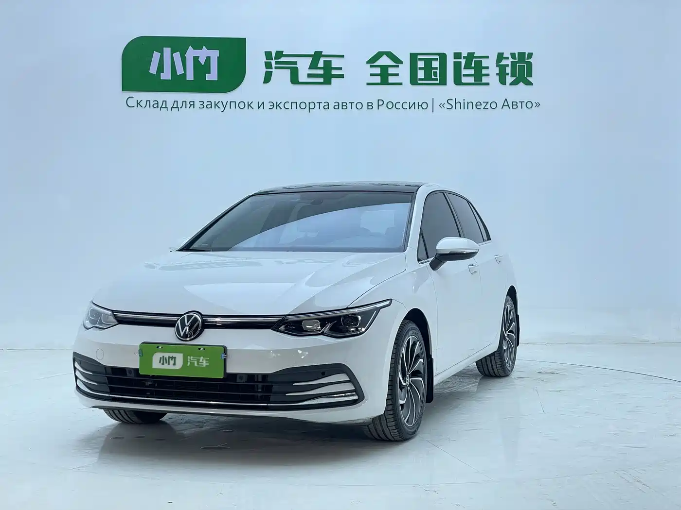 Volkswagen Golf 2023 280TSI DSG Pro