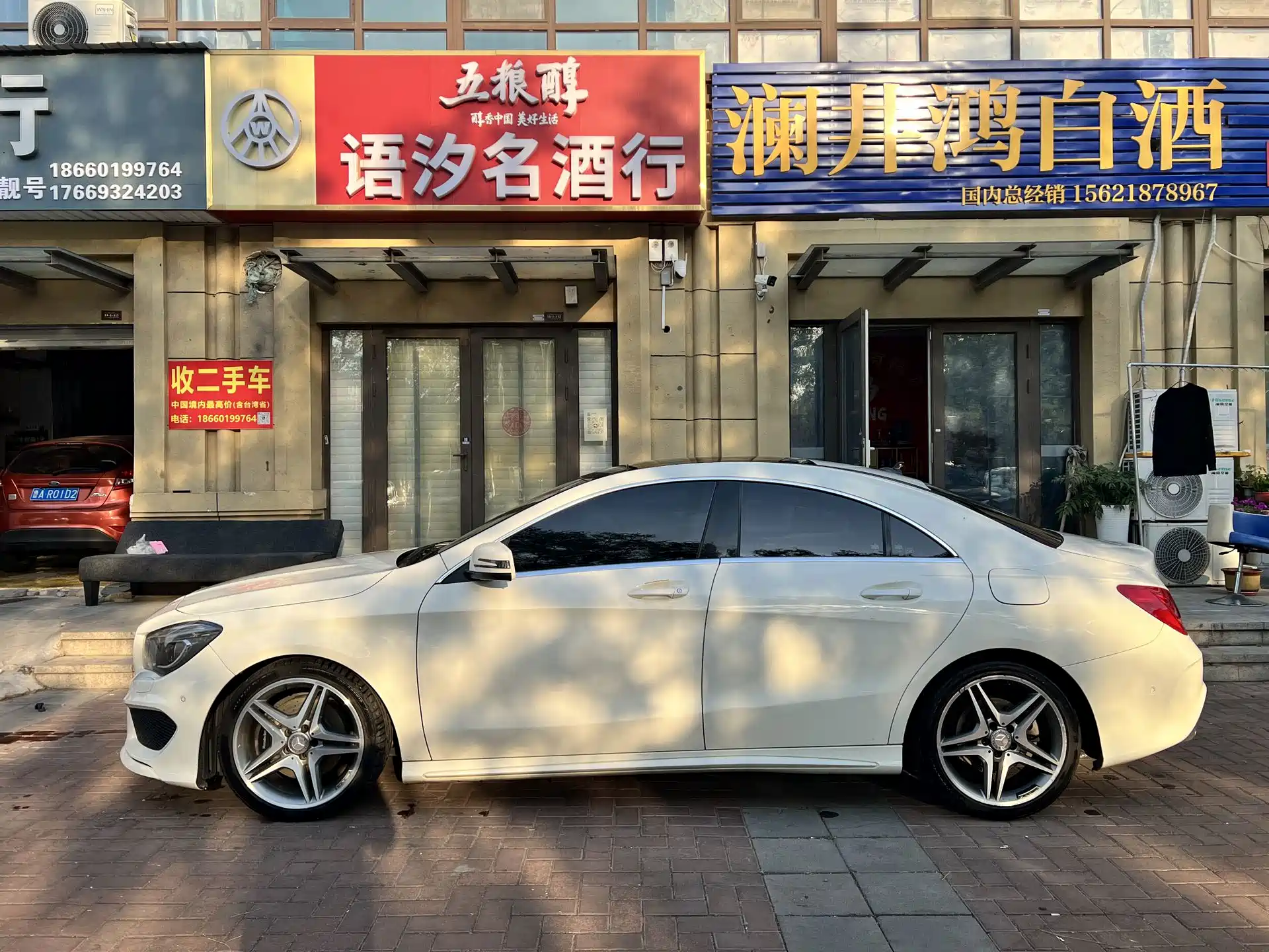 Photo 4 - Mercedes-Benz CLA (Import)