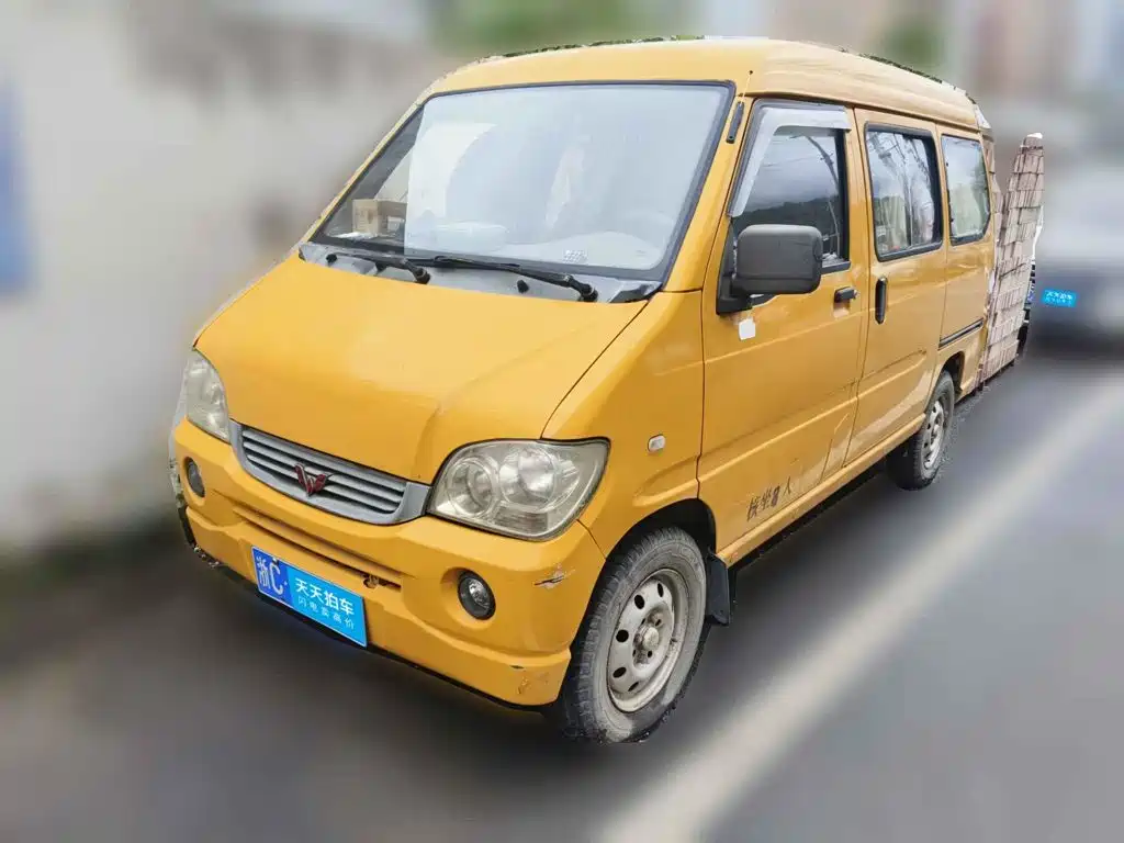 Wuling Motors Wuling Zhiguang 2010 2010 Model 1.0L Career Edition