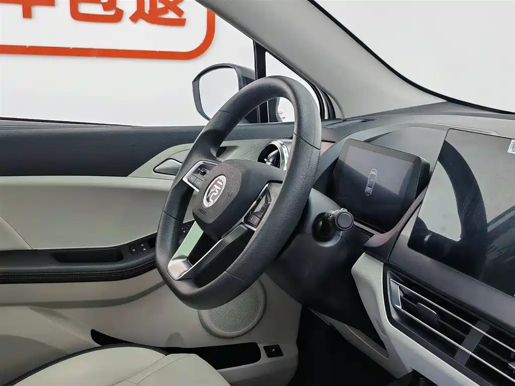 BYD Yuan Pro 2021 401KM Premium Model фото 22