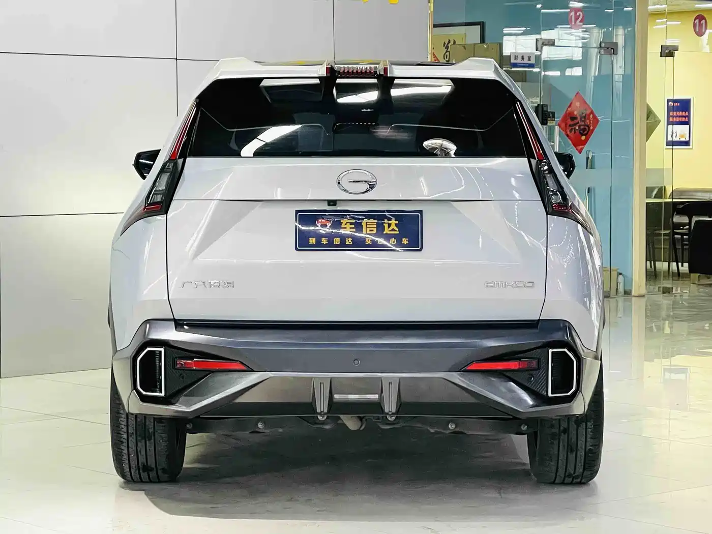 GAC Trumpchi Yingku 2022 Model 1.5T Supernova Pro Edition фото 4
