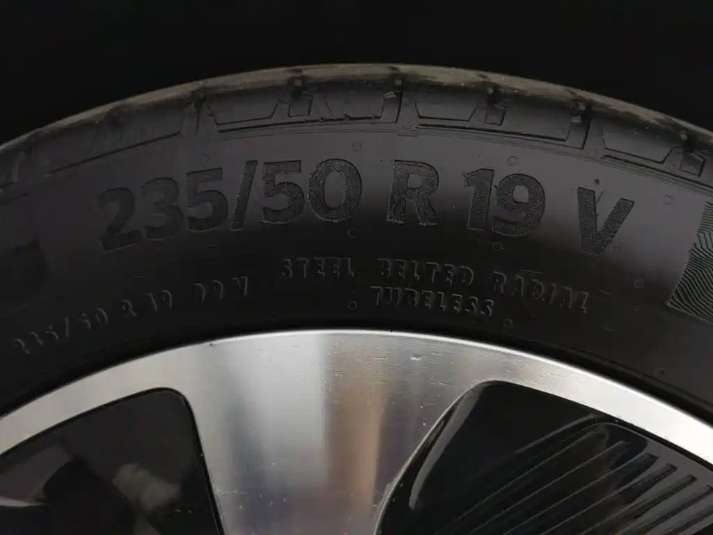 BYD Song PLUS PHEV 2021 DM-i 51KM Honor фото 24