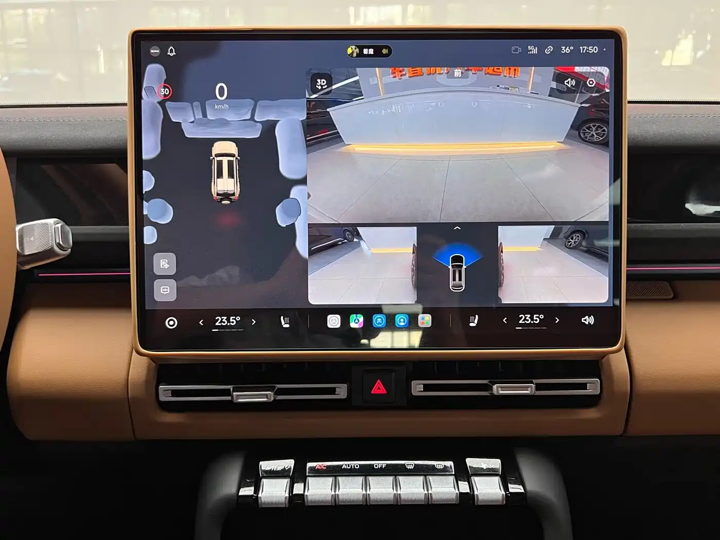 iCAR V27 2026 2025 LiDAR Edition