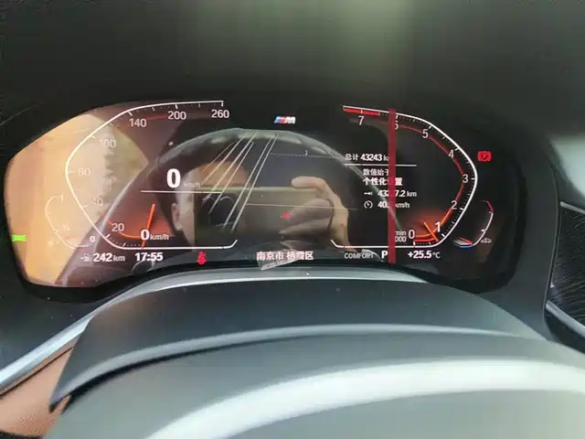 BMW 7 Series 2021 Model 740Li Leading M Sport Package — фото 4