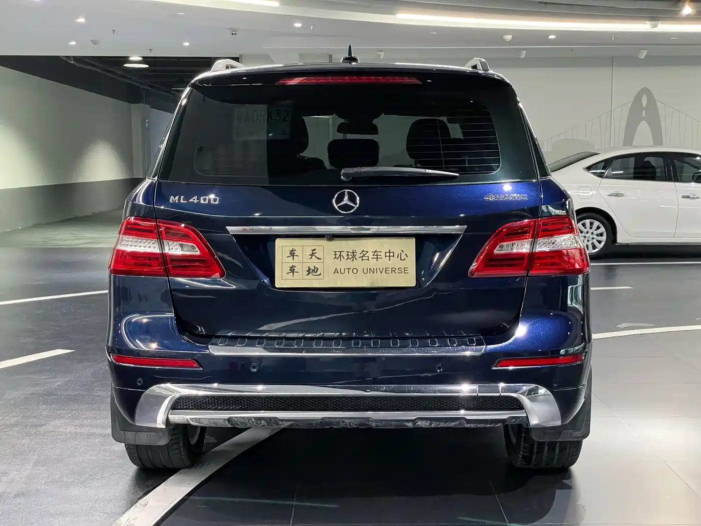 Mercedes-Benz M-Class 2014 ML 400 4MATIC Dynamic фото 5